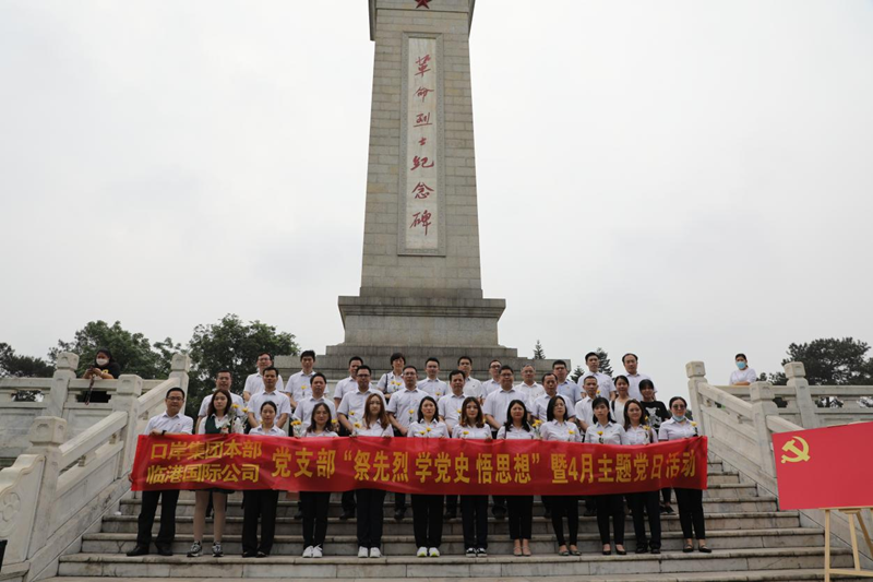 图片4_副本.png
