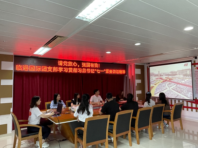 微信图片_20210716162903_副本.jpg