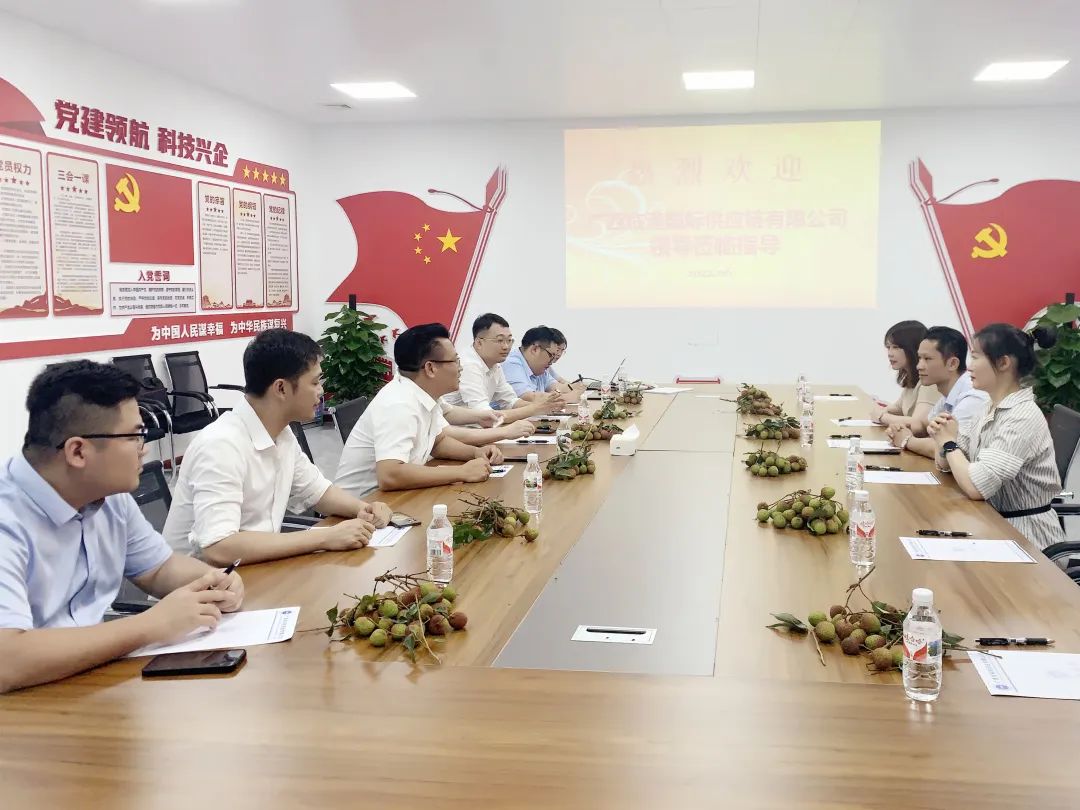 微信图片_20220623144653.jpg