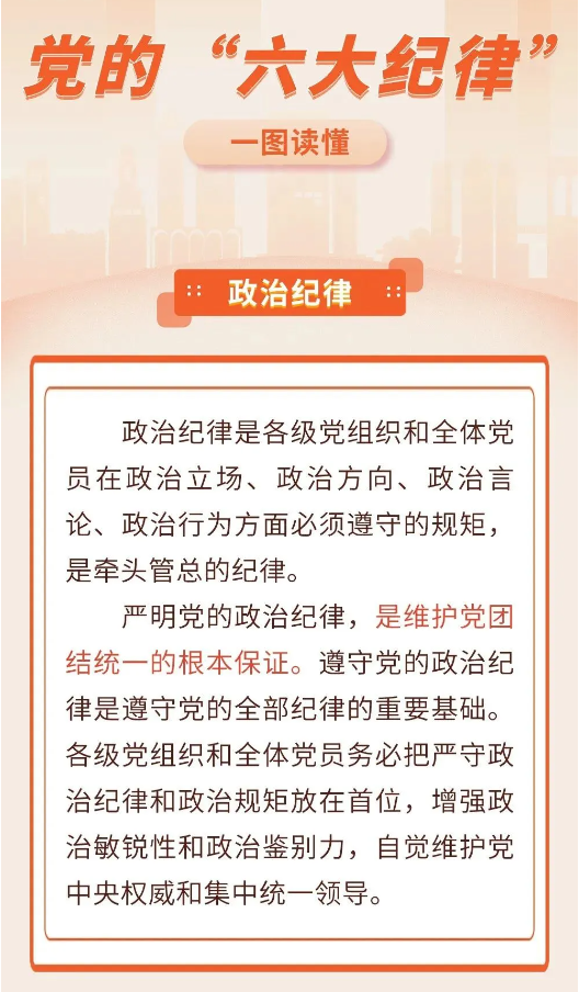 微信图片_20240828103016.png
