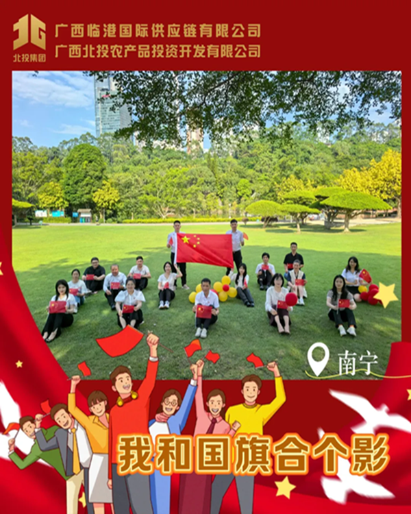 1.webp_副本.png