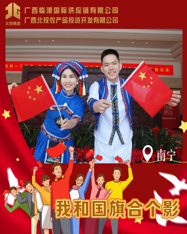 2.webp_副本.png
