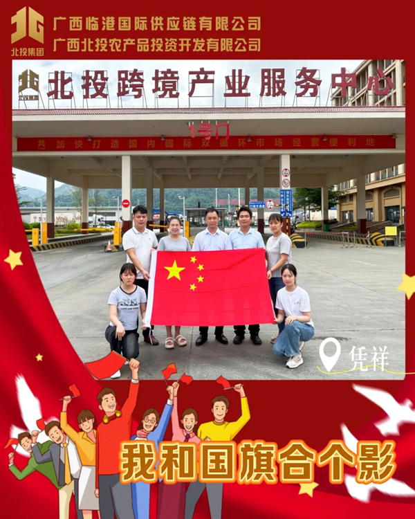4.webp_副本.png