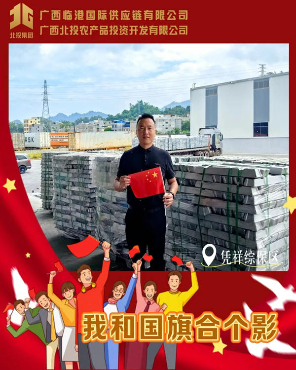 5.webp_副本.png