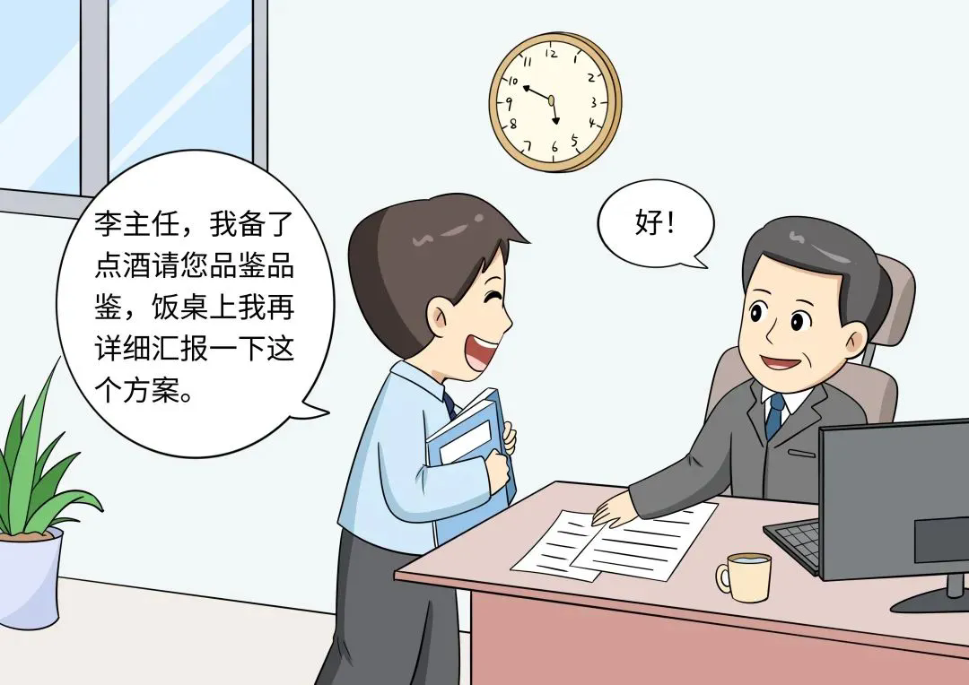 3.webp.png