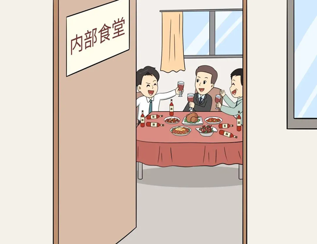 5.webp_副本.png