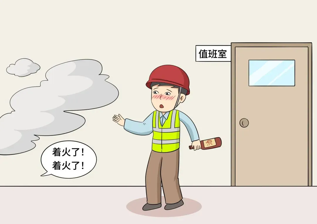 9.webp.png